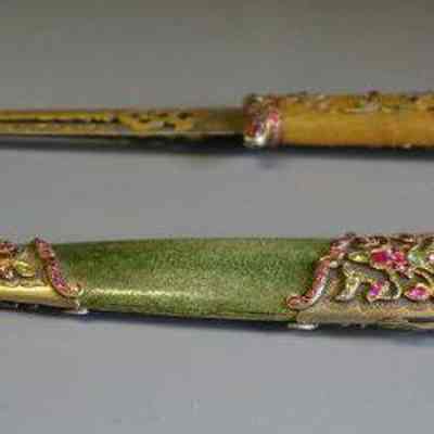 Sheath
