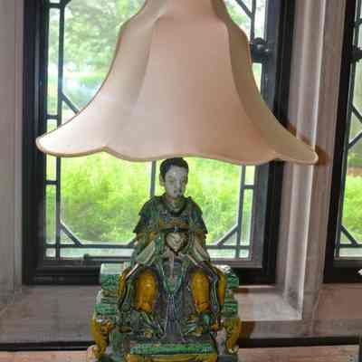 Lamp