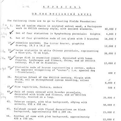 From physical object file, uploaded 8/2024