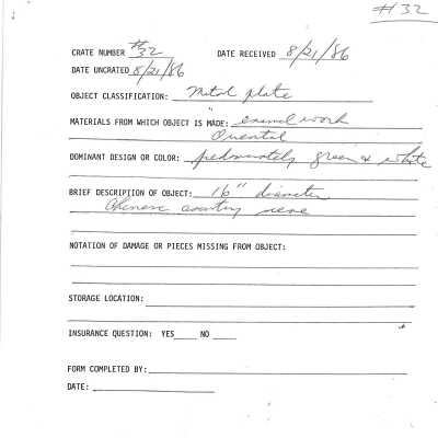 From physical object file, uploaded 8/2024