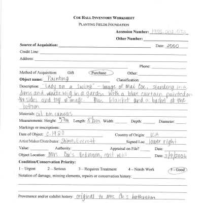 previous inventory worksheet
