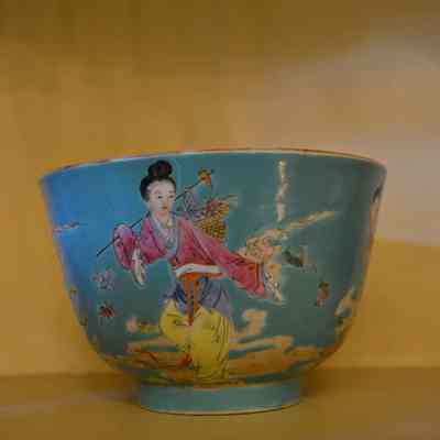 Bowl