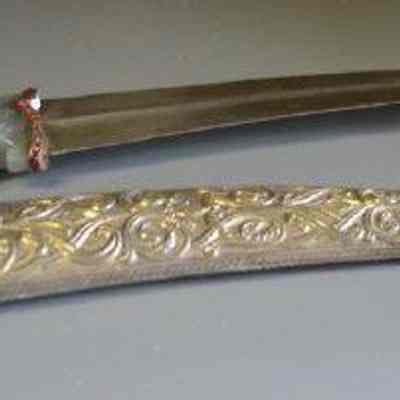 Dagger (with it's sheath)