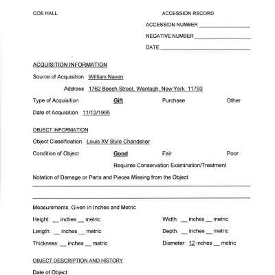 acquisition info