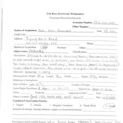 previous inventory worksheet