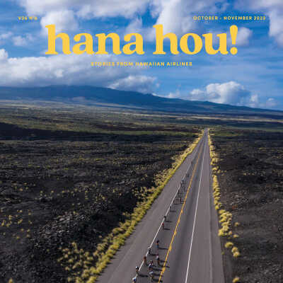 hana hou! Magazine: October - November 2023