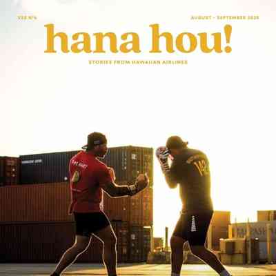 hana hou! Magazine: August-September 2025