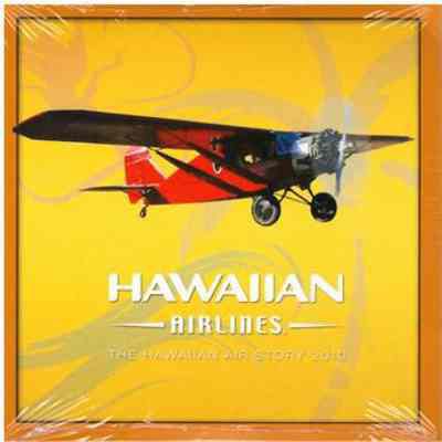 Hawaiian Airlines CD/DVD