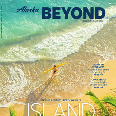 Alaska Beyond Magazine: March 2018
