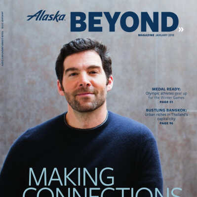 Alaska Beyond Magazine: January 2018