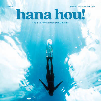 hana hou! Magazine: August - September 2023