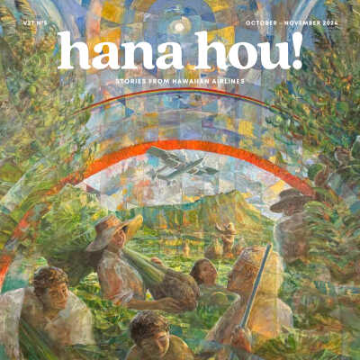 hana hou! Magazine: October - November 2024
