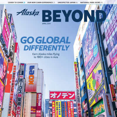 Alaska Beyond Magazine: April 2019