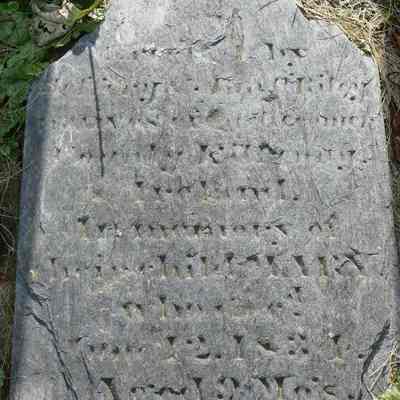O'Riley, Mary 1834