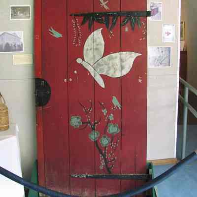 Door
