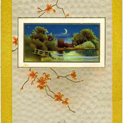 Postcard