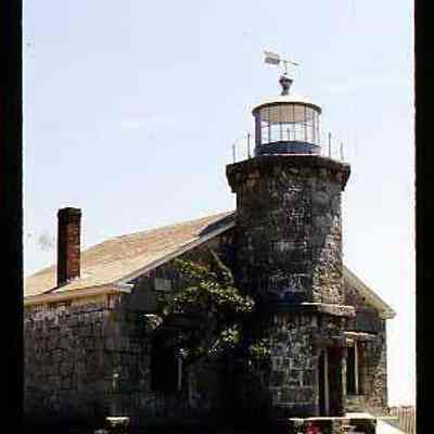 Old Lighthouse Museum