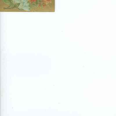 Card, Trade
