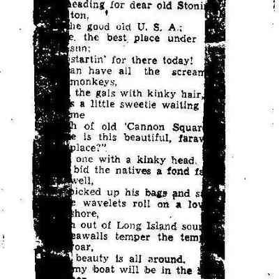 South of Cannon Square, poem by Percy Crompton