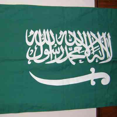 Saudi Flag, Gulf War bring back