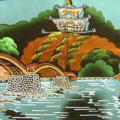 Velvet Vietnamese Landscape Banner