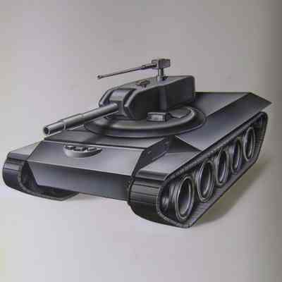 Tank Concept Drawing, T95