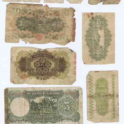 Imperial Japanese Bills + Chinese Yuan Bill: Back
