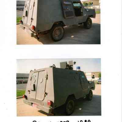 Cadillac Gage Peacekeeper