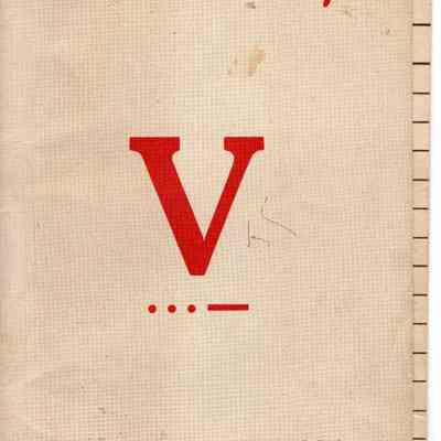 War Bond Folder with Insert