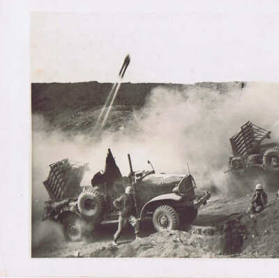 USMC Photo Set