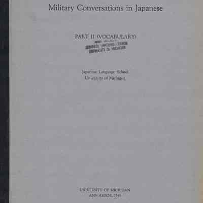 Military Conversations in Japanese
