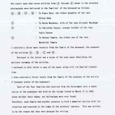 Letter From Japan to WWII Marine 1989