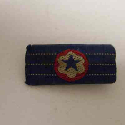 Army Civilian 5 Year Ribbon