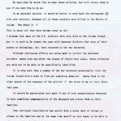 Page 2 of 1989 Letter