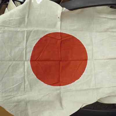 Japanese "Prayer Flag"