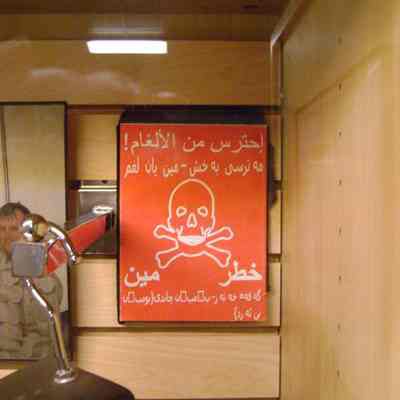Arabic Land Mine Sign