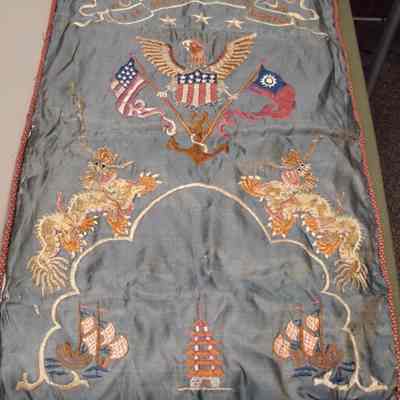 China Cruise memory sham