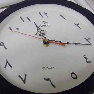 Arabic Clock