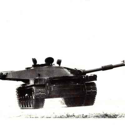 MBT70 Photo