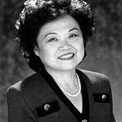 For reference only: Patsy T. Mink
