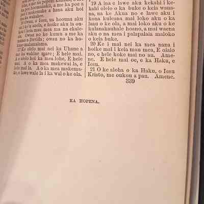 Author's Personal Collection: Page 339, last page in book