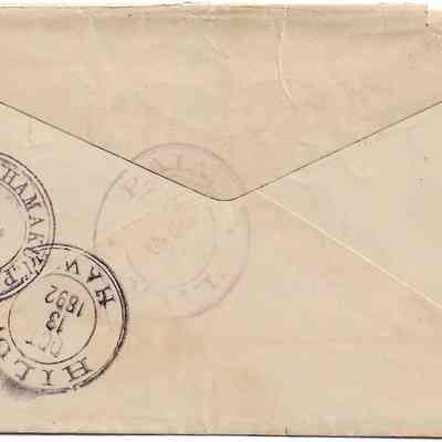 Author's Personal Collection: 3 Postmarks from Paia, Maui, Hamakuapoko, Maui and final destination Hilo, Hawaii, Oct 13, 1892.