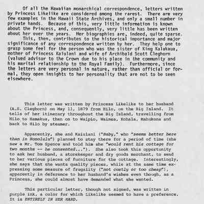 Author's Personal Collection: Above notes received by Author at acquisition of letter