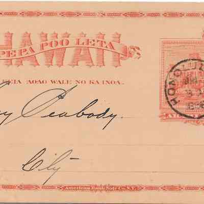 Author's Personal Collection: Honolulu Water Works bill postmarked Jun 28, 1899