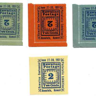 Author's Personal Collection: Cinderella Stamps - Note Top 3 Stamps are Inverted "2" Cents. 
Bottom Stamp (Yellow) is upright.