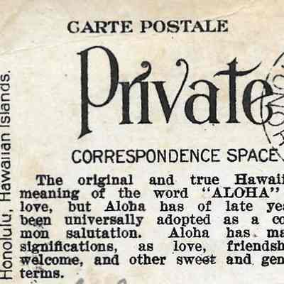 Author's Personal Collection: Close up image of inscription on postcard back.