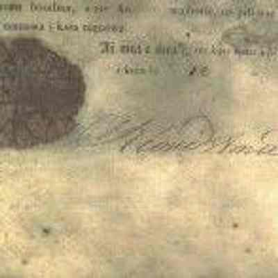Author's Personal Collection: Kuhina Nui Signature by Keoni Ana