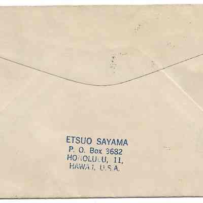 Author's Personal Collection: War time cover "Examined By"