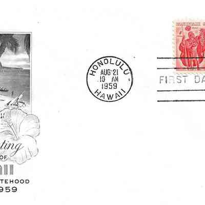 Commemorating THE ADMISSION OF HAWAII TO STATEHOOD 1959