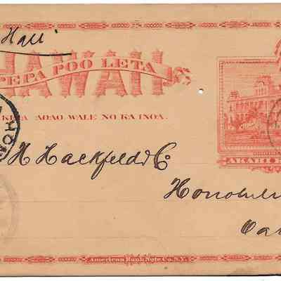 Author's Personal Collection: Postmarked Nov 20, 1894